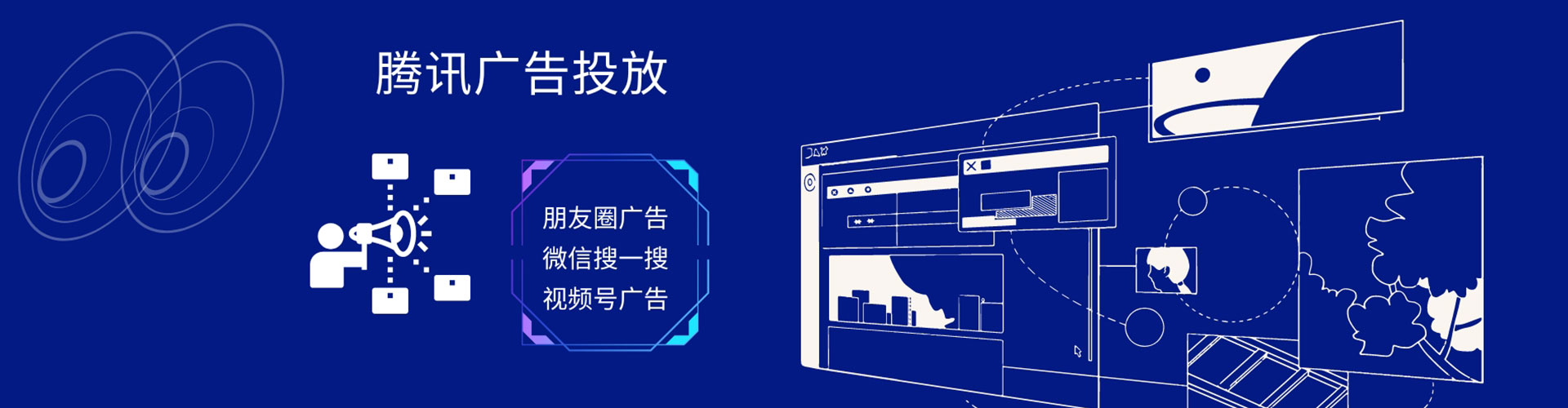 烟台sem外包