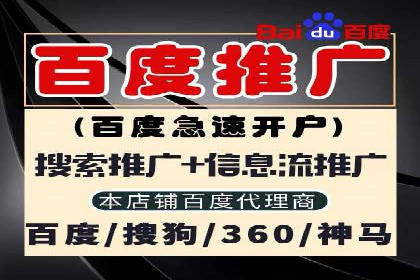 微博信息流内容创作案例解析
